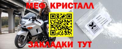 2c-b Дубна