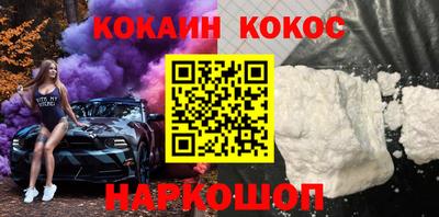 2c-b Донской