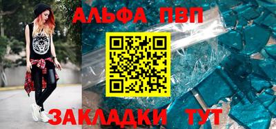 2c-b Донской