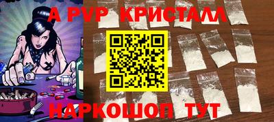 2c-b Дубна