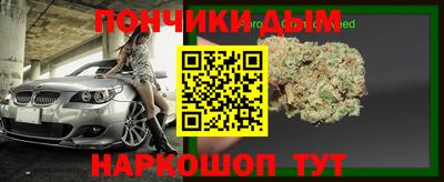 2c-b Донской