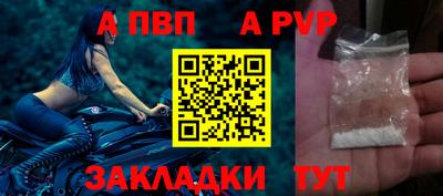 2c-b Донской