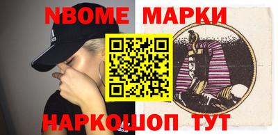 2c-b Донской
