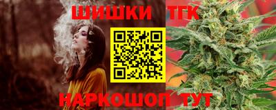 2c-b Дубна