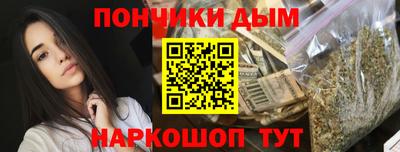 2c-b Дубна