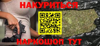 2c-b Донской