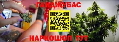 2c-b Дубна