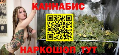 2c-b Донской