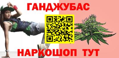 2c-b Дубна