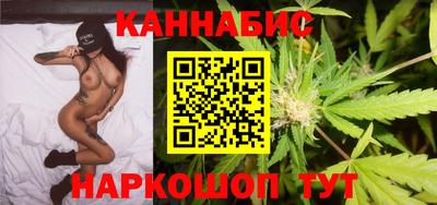 2c-b Донской