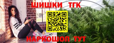 2c-b Донской
