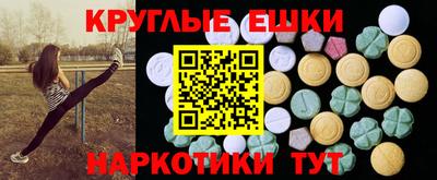 2c-b Донской
