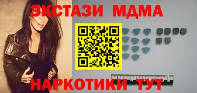 2c-b Донской