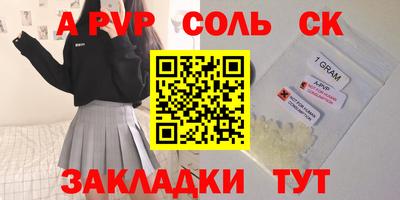 2c-b Дубна