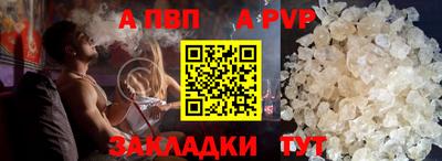 2c-b Донской