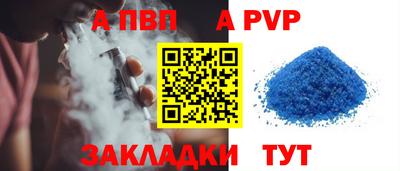 2c-b Донской