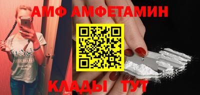 2c-b Донской
