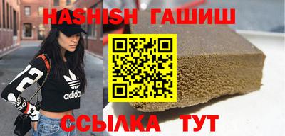2c-b Дубна