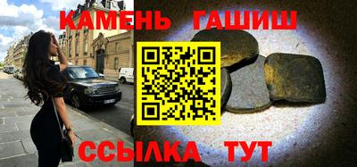 мескалин Донецк