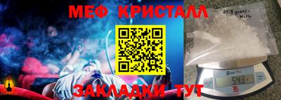 2c-b Дубна